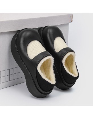 Warm cotton shoes women's padded thickening cute package heel heightening Mary Jane cotton slippers